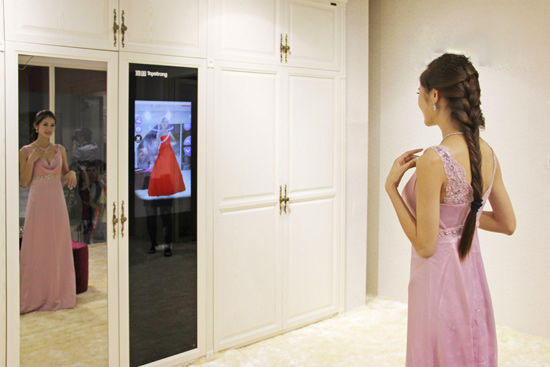 顶固家居 智能心动衣柜