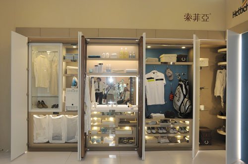 索菲亚家居 未来衣柜