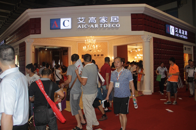 第十六届广州建筑装饰博览会——艾高家居
